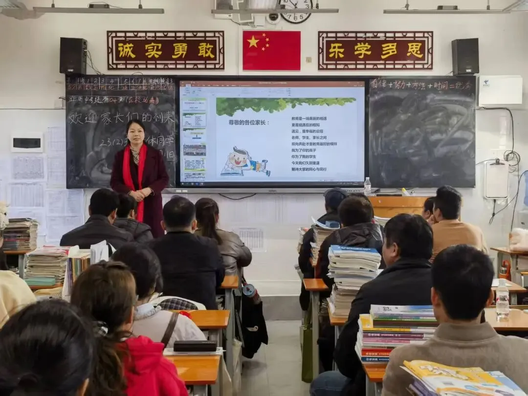 百日磨剑,逐梦中考| 思练中学2026届中考誓师大会燃情启幕-第54张图片-四季读书网