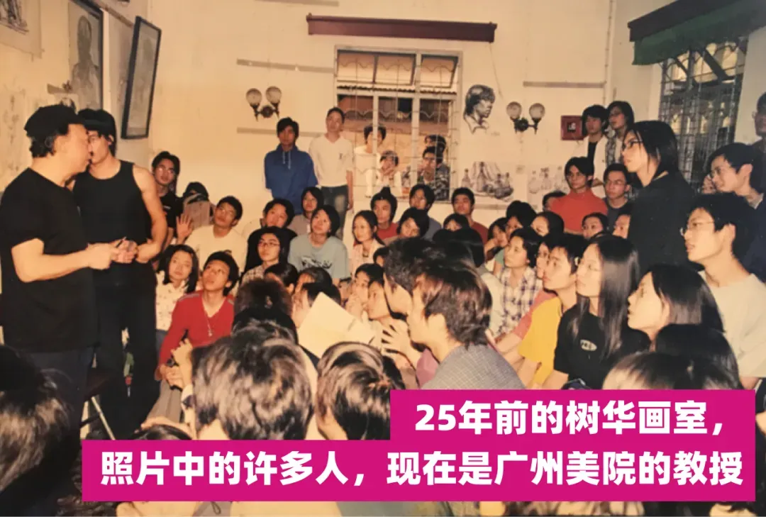 中考资讯|2026年广州市艺术中学艺术专业测试第一期报名通知 第9张