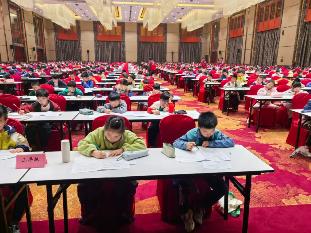 第876期 模拟试卷发布|2026年夏季MMTA青少年数学思维核心素养测评活动.-第2张图片-四季读书网