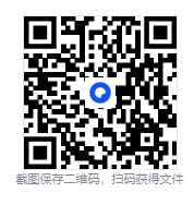 安徽各市+统考事业单位历年真题试卷及答案解析【2015-2025年】 第1张