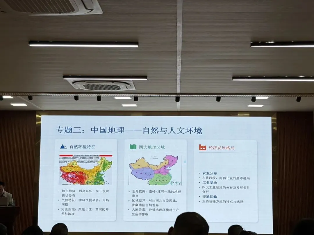 赓续奋进创佳绩,笃行实干赢中考——迁江中学2026年中考备考会 第21张