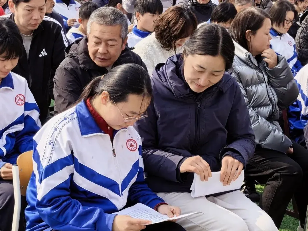 平谷四中2026年中考百日誓师大会圆满举行 第29张 平谷四中2026年中考百日誓师大会圆满举行 第29张