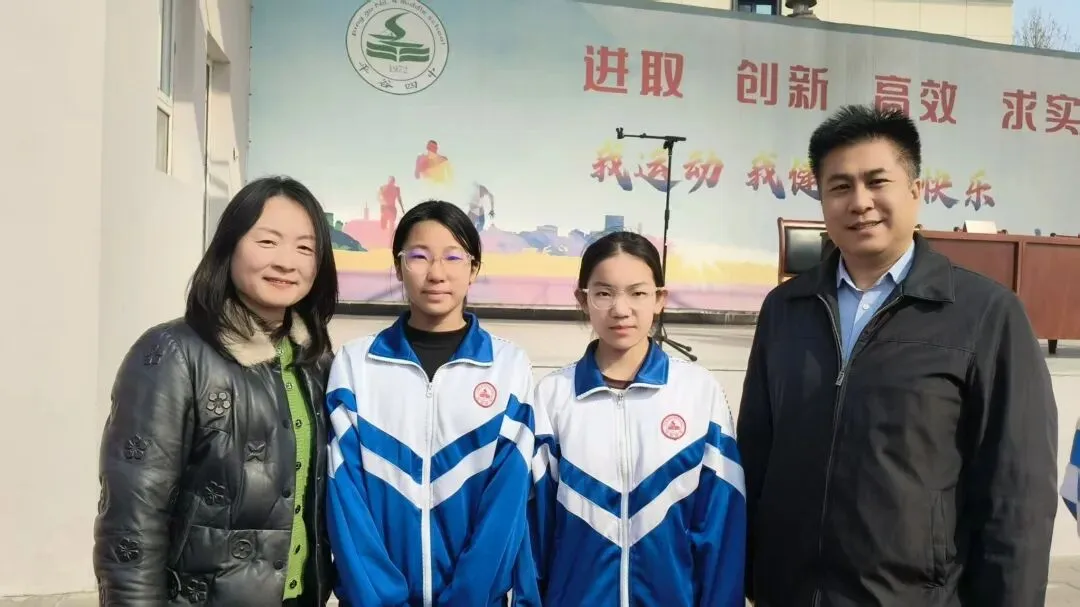 平谷四中2026年中考百日誓师大会圆满举行 第69张 平谷四中2026年中考百日誓师大会圆满举行 第69张