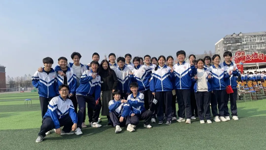 平谷四中2026年中考百日誓师大会圆满举行 第70张 平谷四中2026年中考百日誓师大会圆满举行 第70张