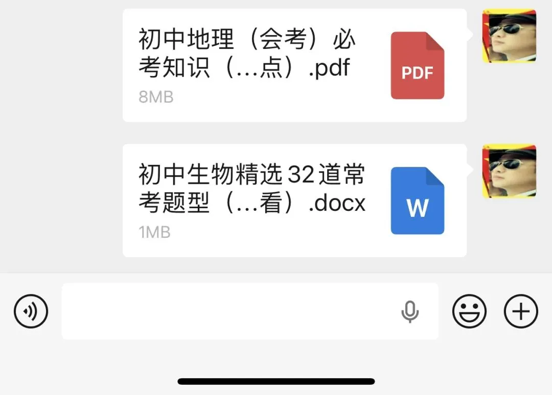 中考各题材作文范文仿写可以参考 第25张