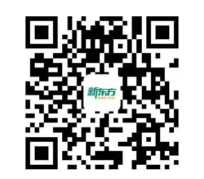 免费领取!上海各区高三二模试卷+答案(最新版汇总) 第21张 免费领取!上海各区高三二模试卷+答案(最新版汇总) 第21张