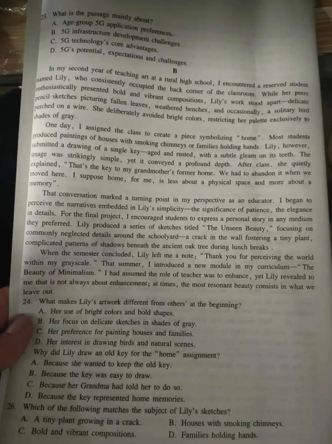 【试卷+答案】3月17日苏锡常镇四市2026届高三教学情况调研(一模)全科汇总! 第6张