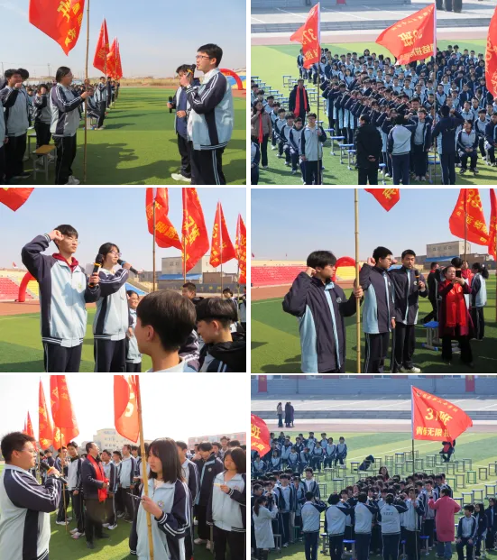 决战中考 拼搏未来--天镇二中2026届中考百日誓师大会 第43张