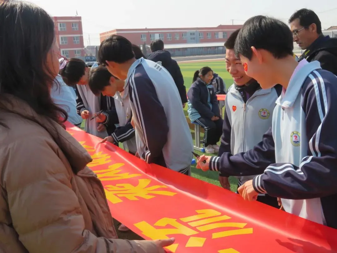 决战中考 拼搏未来--天镇二中2026届中考百日誓师大会 第50张