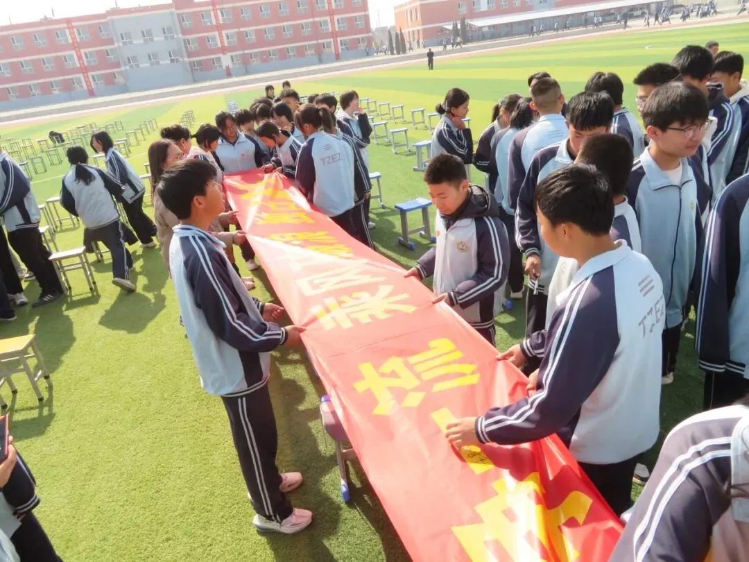 决战中考 拼搏未来--天镇二中2026届中考百日誓师大会 第51张