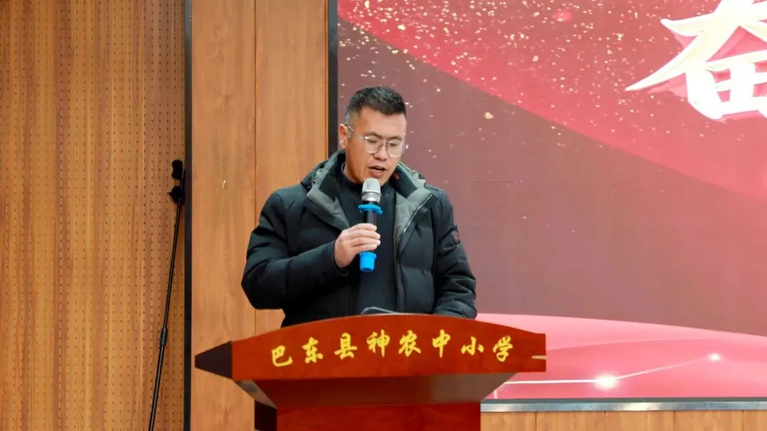 百日逐梦,决战中考!我校九年级中考百日誓师大会燃情启幕 第3张