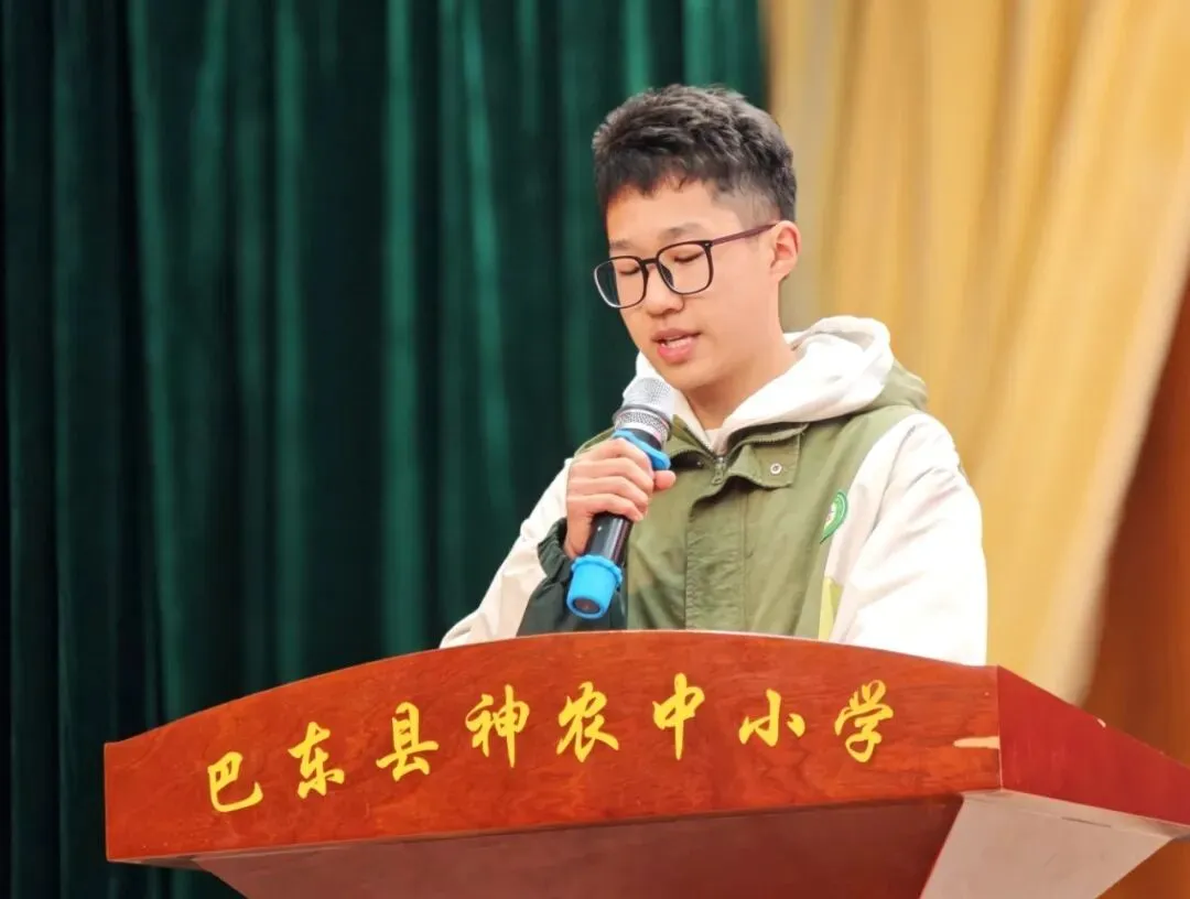 百日逐梦,决战中考!我校九年级中考百日誓师大会燃情启幕 第6张