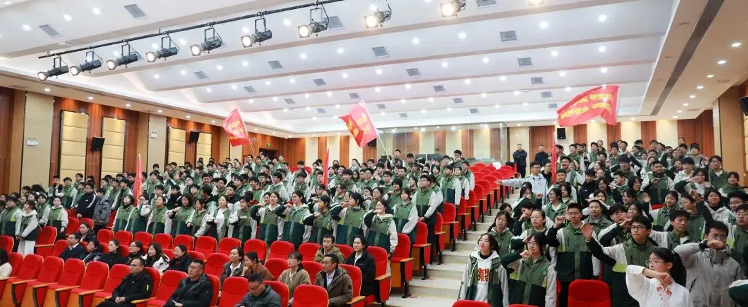 百日逐梦,决战中考!我校九年级中考百日誓师大会燃情启幕 第17张
