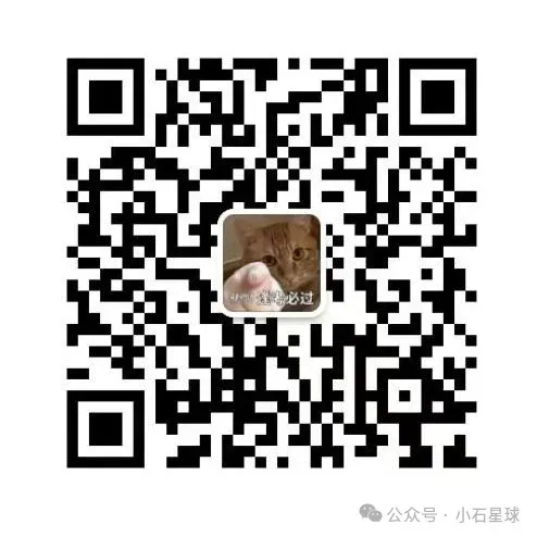 石大2026四六级报名通知!附历年真题! 第10张 石大2026四六级报名通知!附历年真题! 第10张
