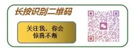 小升初栽在体能、中考体育提分值:被你忽视的“隐形短板”,正在毁掉孩子的未来选项 第6张