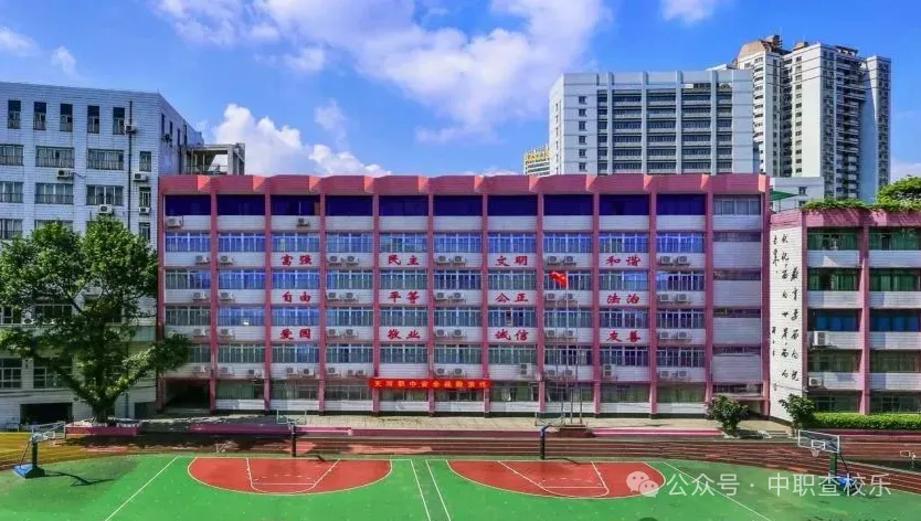 26年广州中考可以报考哪些综合高中?附:广州综合高中学校及专业详情! 第15张 26年广州中考可以报考哪些综合高中?附:广州综合高中学校及专业详情! 第15张