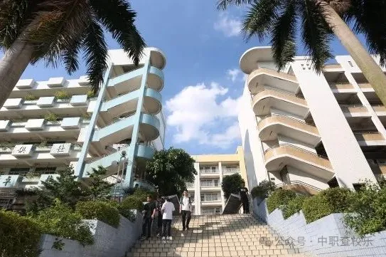 26年广州中考可以报考哪些综合高中?附:广州综合高中学校及专业详情! 第21张 26年广州中考可以报考哪些综合高中?附:广州综合高中学校及专业详情! 第21张