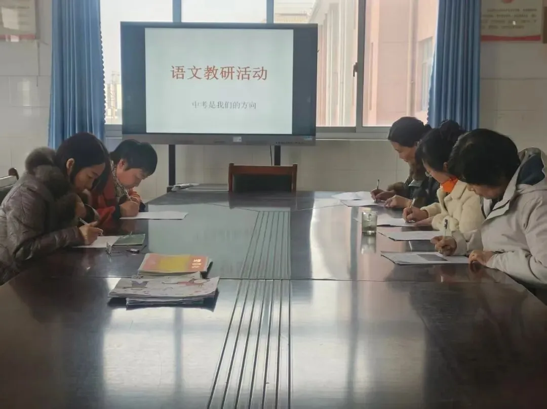 同研中考真题 共促提质增效——姜店中学各学科组开展中考题研讨活动 第2张