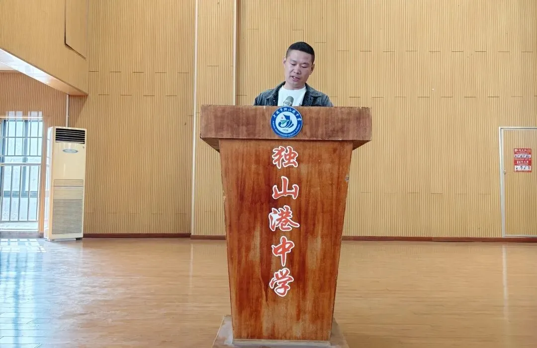 暖心教育|百日冲刺战中考 一鼓作气创辉煌 ---------独山港中学举行2026年百日誓师大会 第4张 暖心教育|百日冲刺战中考 一鼓作气创辉煌 ---------独山港中学举行2026年百日誓师大会 第4张