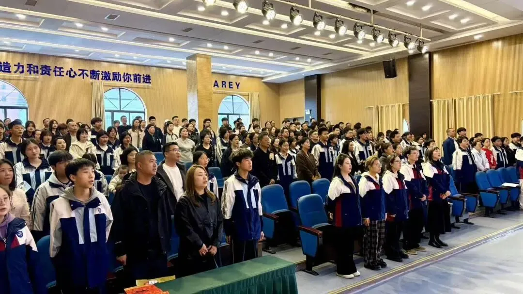 百日冲刺,共赴山海!恺瑞学子誓战中考 第18张