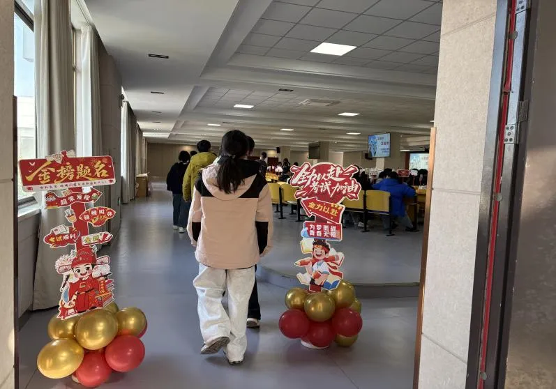 风起时 正当燃——2026届初三中考冲刺誓师大会 第32张