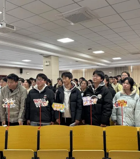 风起时 正当燃——2026届初三中考冲刺誓师大会 第47张