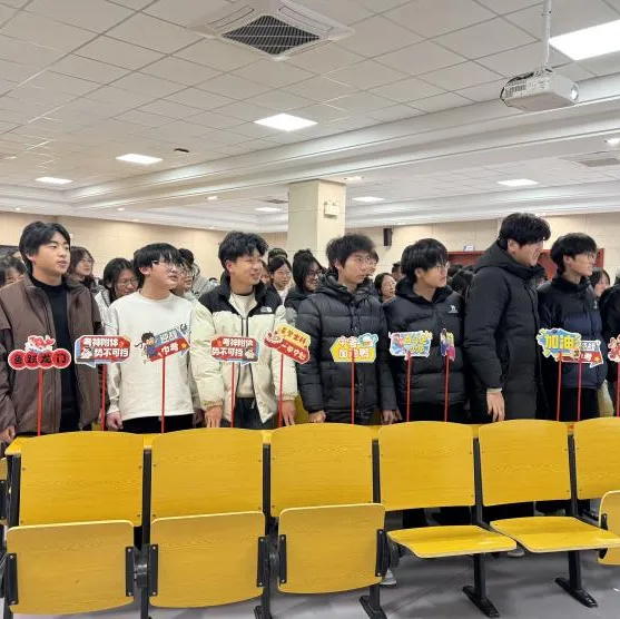 风起时 正当燃——2026届初三中考冲刺誓师大会 第48张