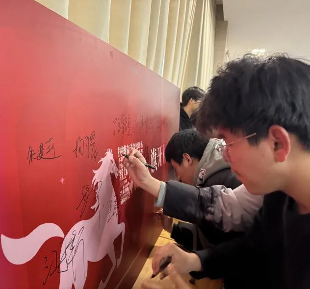 风起时 正当燃——2026届初三中考冲刺誓师大会 第50张
