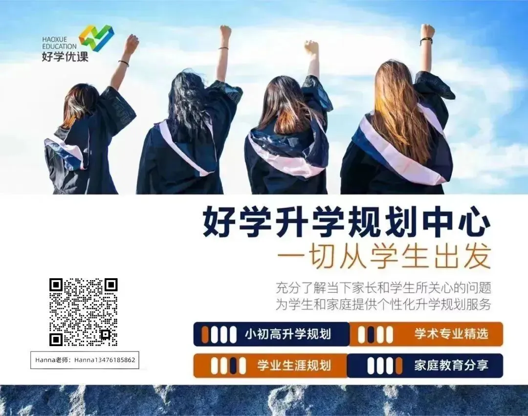 袋鼠数学考些什么?历年竞赛真题资料分享~文末领取 第28张 袋鼠数学考些什么?历年竞赛真题资料分享~文末领取 第28张