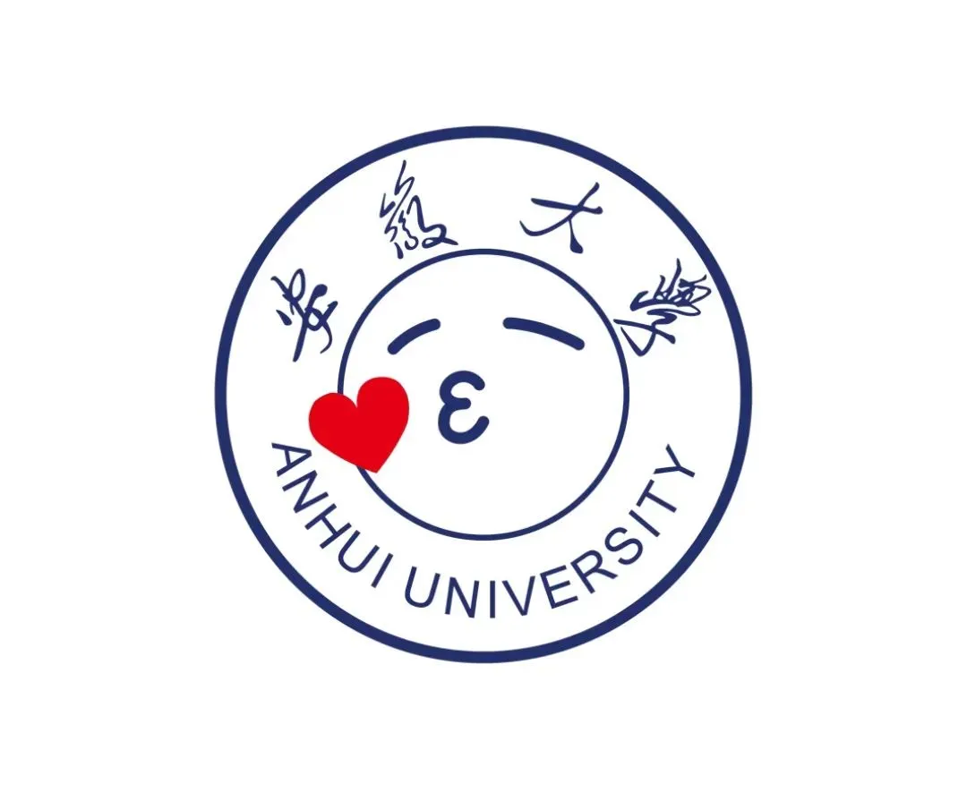 (法学)复试真题(专业课笔试+专业课面试+英语口语面试)全套 第32张 (法学)复试真题(专业课笔试+专业课面试+英语口语面试)全套 第32张