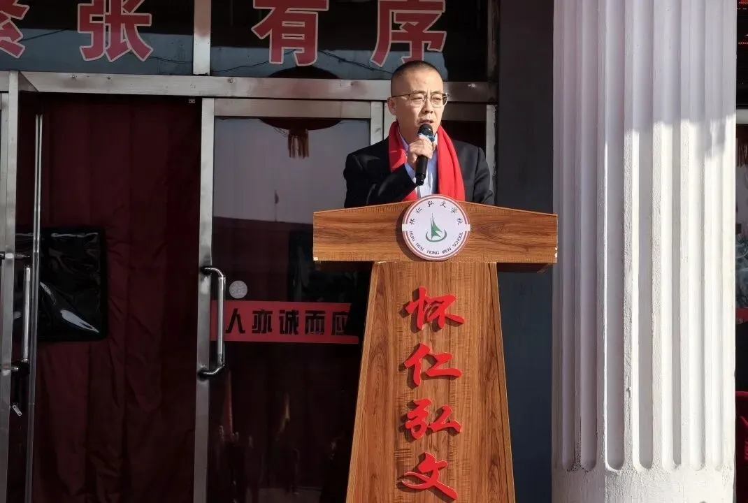 怀仁弘文初中|“决战中考,梦想启航”——2026年中考百日冲刺誓师大会 第11张 怀仁弘文初中|“决战中考,梦想启航”——2026年中考百日冲刺誓师大会 第11张