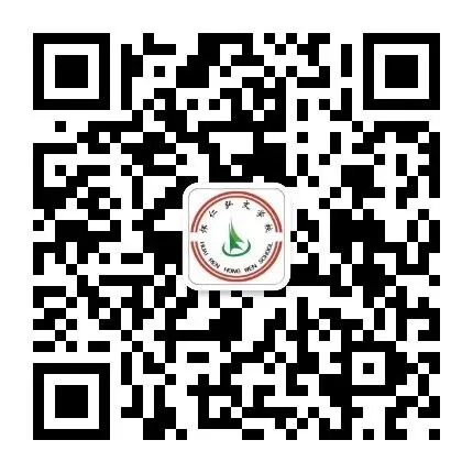 怀仁弘文初中|“决战中考,梦想启航”——2026年中考百日冲刺誓师大会 第67张 怀仁弘文初中|“决战中考,梦想启航”——2026年中考百日冲刺誓师大会 第67张