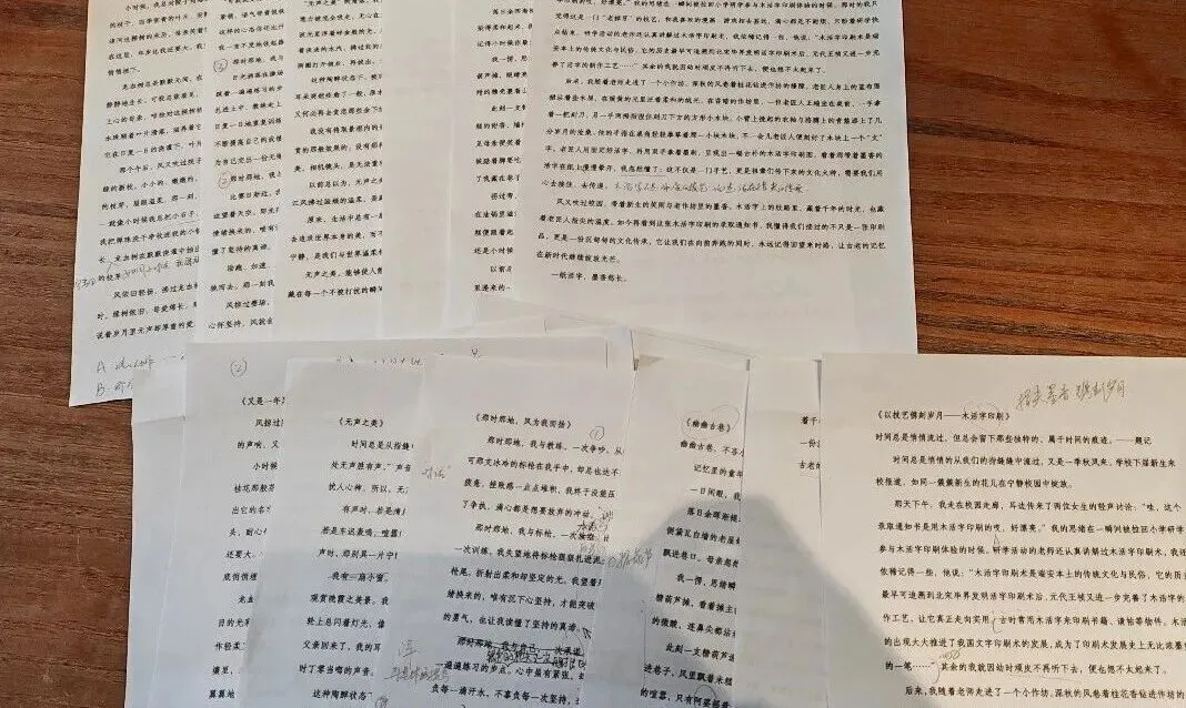 中考作文不用慌!4大核心类型+真题拆解,帮孩子轻松抓分 第1张 中考作文不用慌!4大核心类型+真题拆解,帮孩子轻松抓分 第1张