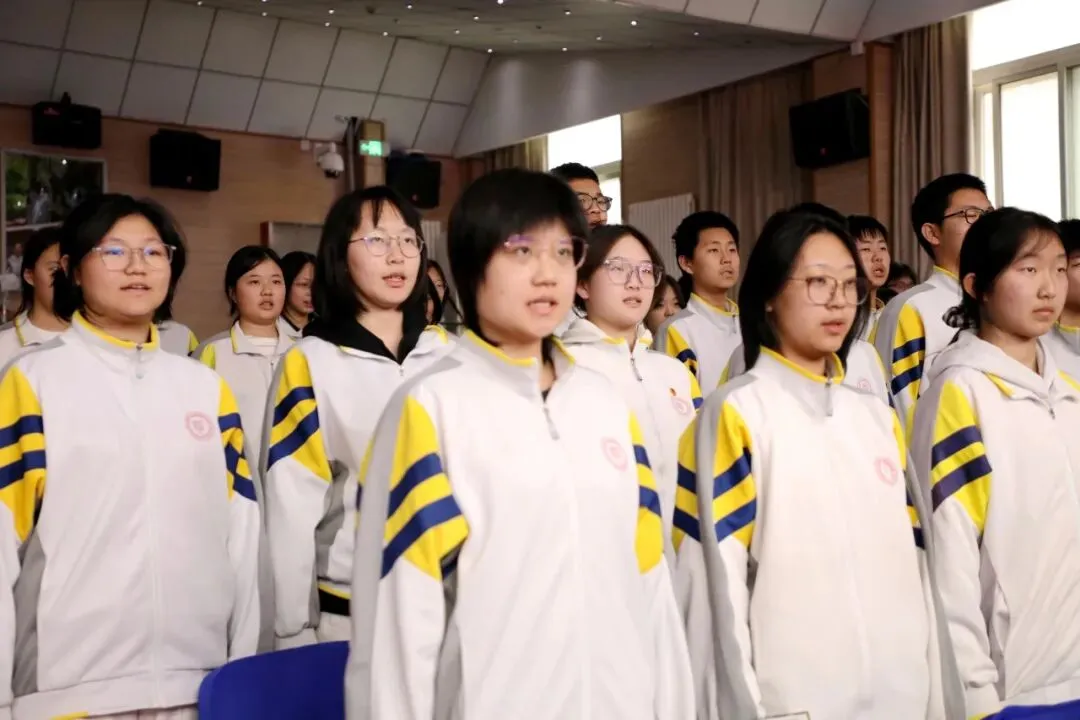 100天,遇见更好的自己——2026届中考百日誓师大会 第20张 100天,遇见更好的自己——2026届中考百日誓师大会 第20张