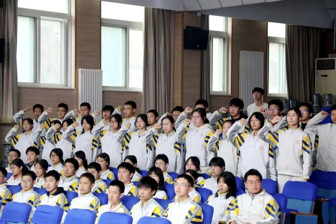 100天,遇见更好的自己——2026届中考百日誓师大会 第43张 100天,遇见更好的自己——2026届中考百日誓师大会 第43张