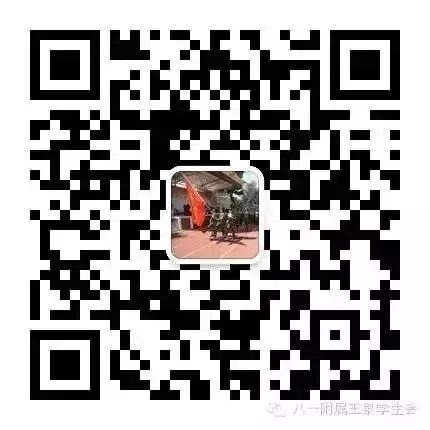 100天,遇见更好的自己——2026届中考百日誓师大会 第51张 100天,遇见更好的自己——2026届中考百日誓师大会 第51张