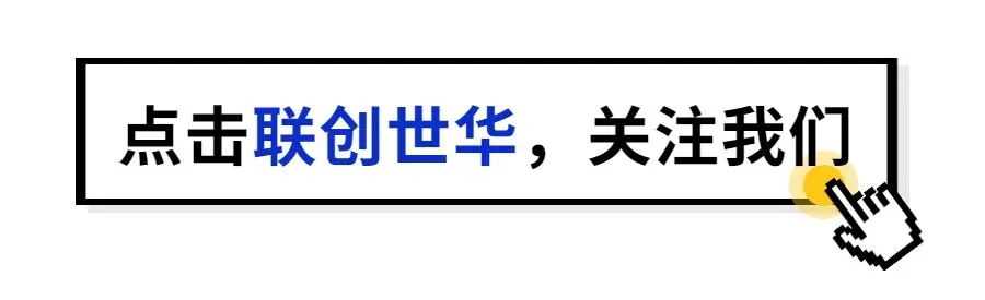 喜报刷屏!26鲁考今日面试真题解析来了! 第1张
