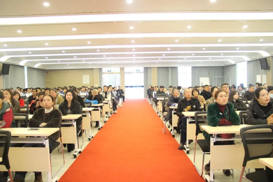凝心聚力话成长 ,家校同心赴中考——三堆初级中学2026级九年级冲刺阶段家校共育交流会 第7张