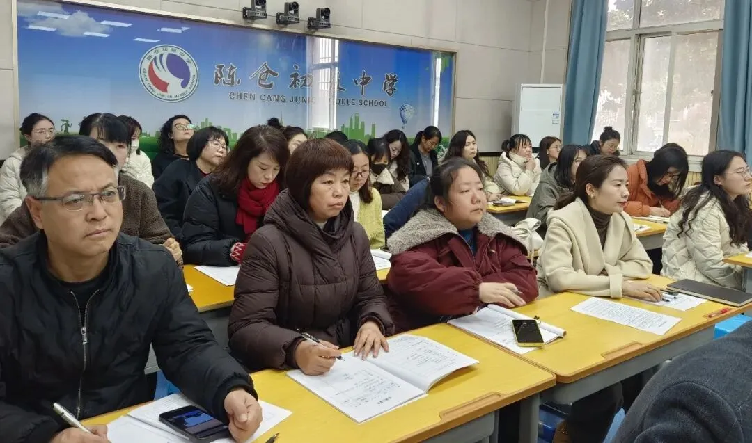 第26期【共学共研】教研活动专栏丨聚焦中考复课 共话素养路径 第1张