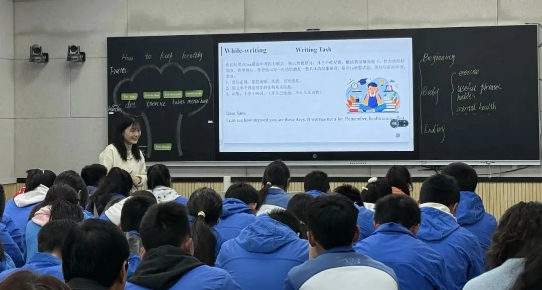 第26期【共学共研】教研活动专栏丨聚焦中考复课 共话素养路径 第2张