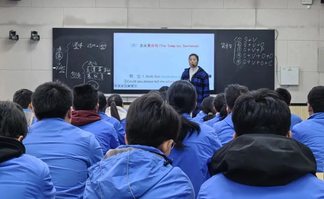 第26期【共学共研】教研活动专栏丨聚焦中考复课 共话素养路径 第3张