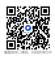 2025年安徽专升本统考历年真题试卷及答案电子版pdf 第1张