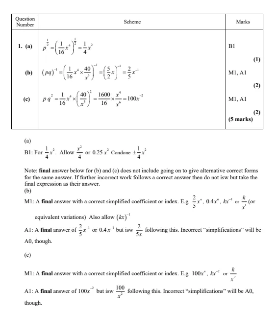 爱德思alevel数学真题下载:P1-P4真题解析,考前必刷! 第7张
