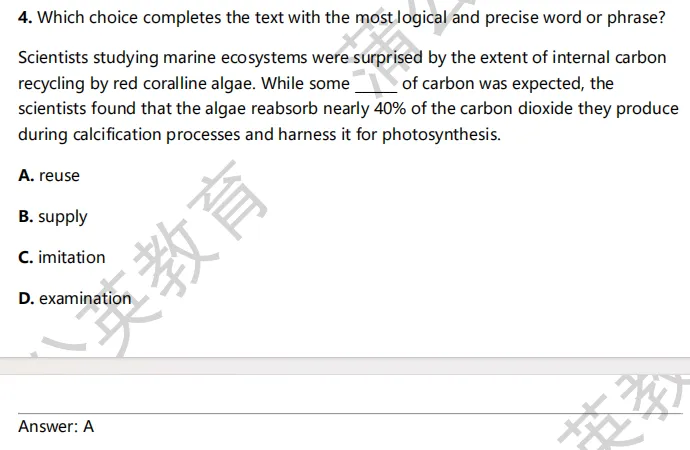 【最新】亚太SAT真题电子版分享!2026年3月SAT阅读M1真题及答案pdf汇总(完整版高清) 第6张