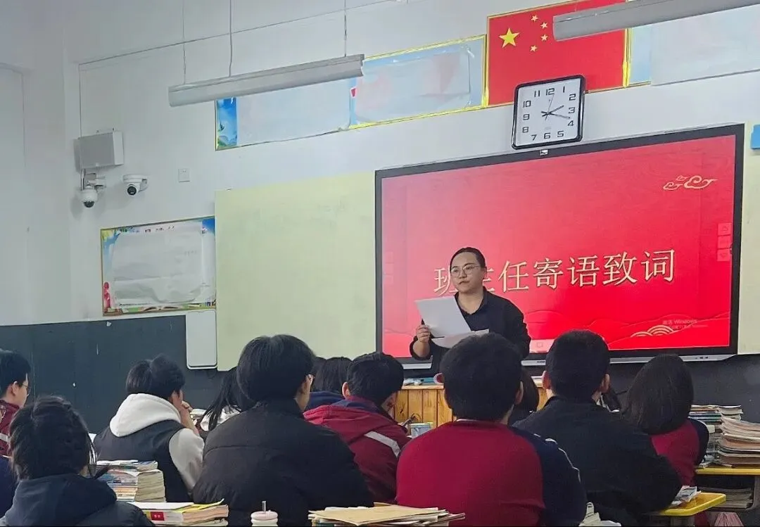 【育人育才并重 • 德】逐梦青春 备战中考——北城中学九年级开展冲刺主题活动 第12张