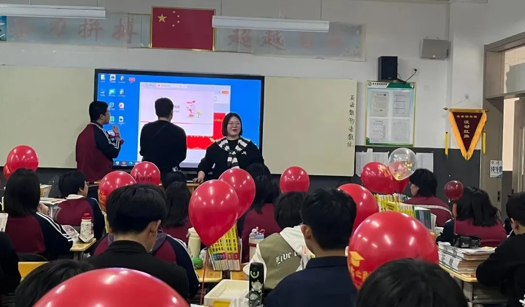 【育人育才并重 • 德】逐梦青春 备战中考——北城中学九年级开展冲刺主题活动 第17张