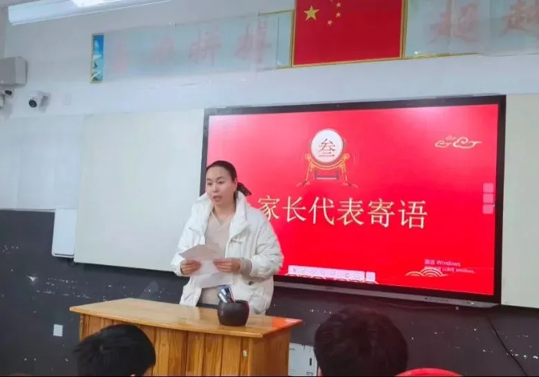 【育人育才并重 • 德】逐梦青春 备战中考——北城中学九年级开展冲刺主题活动 第19张