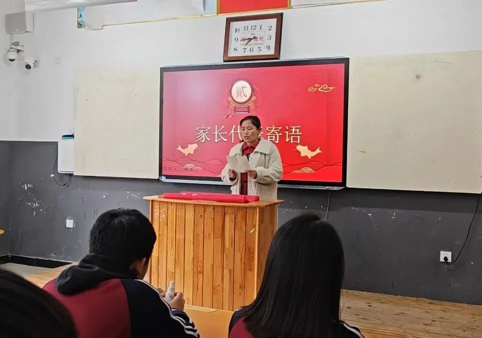 【育人育才并重 • 德】逐梦青春 备战中考——北城中学九年级开展冲刺主题活动 第21张