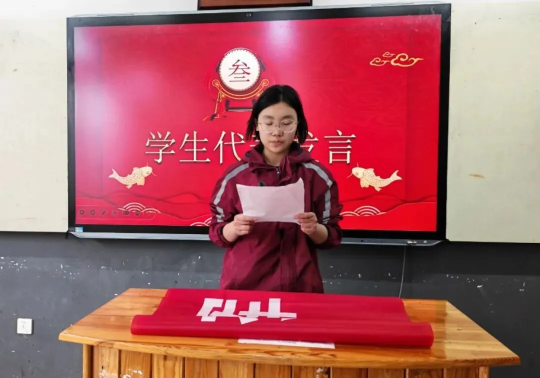 【育人育才并重 • 德】逐梦青春 备战中考——北城中学九年级开展冲刺主题活动 第24张