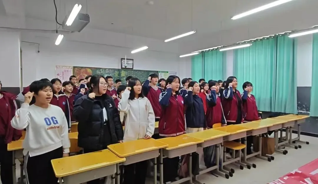 【育人育才并重 • 德】逐梦青春 备战中考——北城中学九年级开展冲刺主题活动 第30张